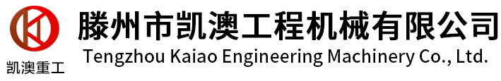 超聲骨密度儀超聲經顱多普勒廠家